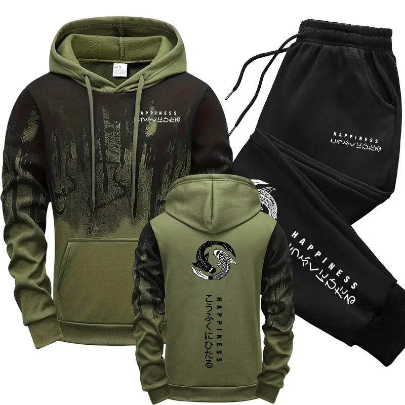 Mens Fashion Workwear - Ensemble de survêtement japonais pour hommes,