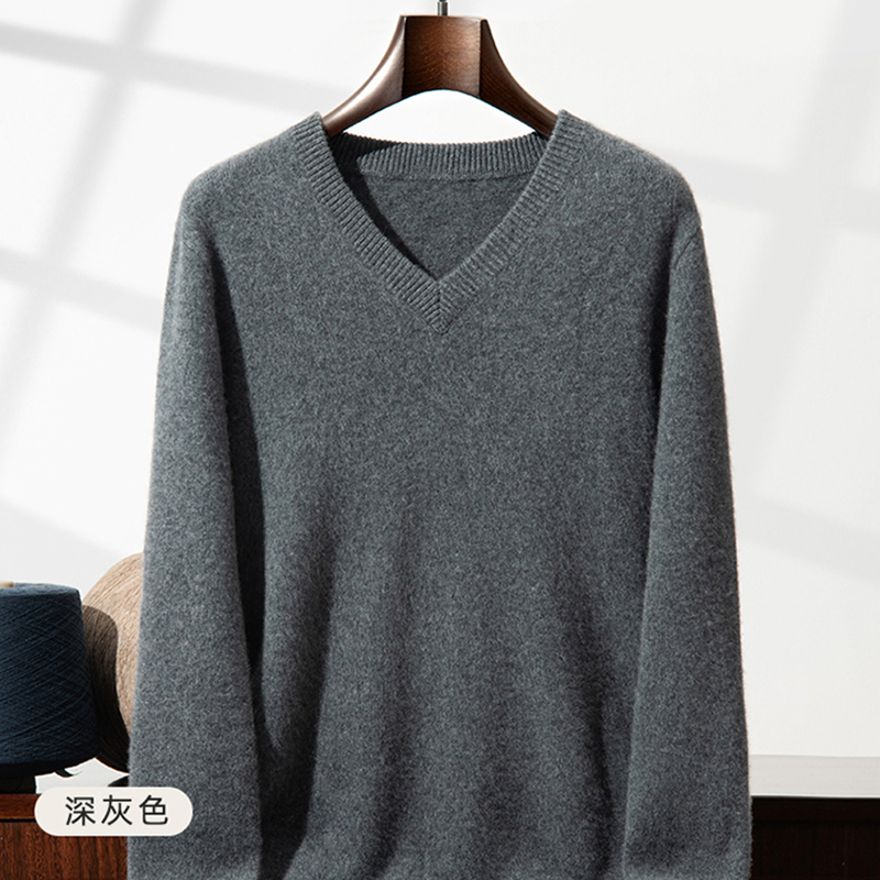 Pull en cachemire épais pour h - Men'S Fashion V Neck Sweater avis et prix