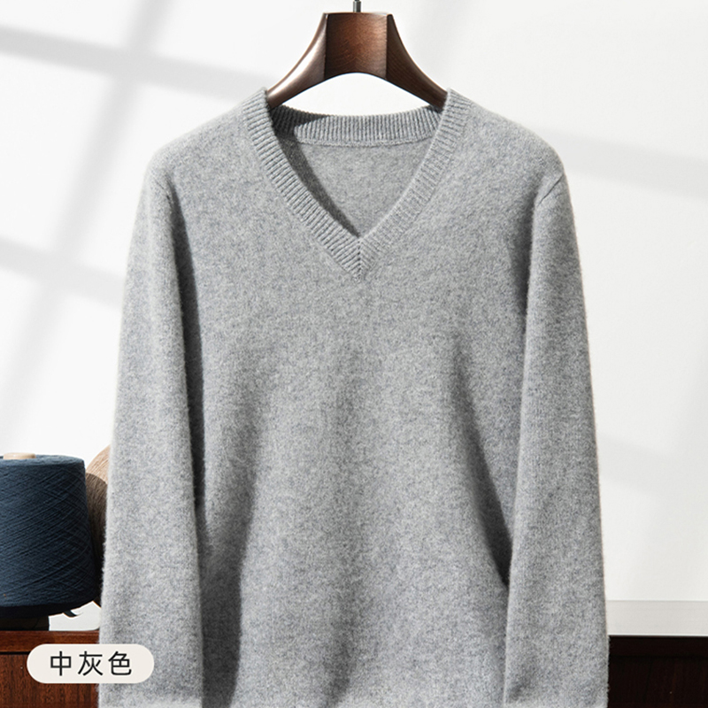 Pull en cachemire épais pour h - Men'S Fashion V Neck Sweater avis et prix