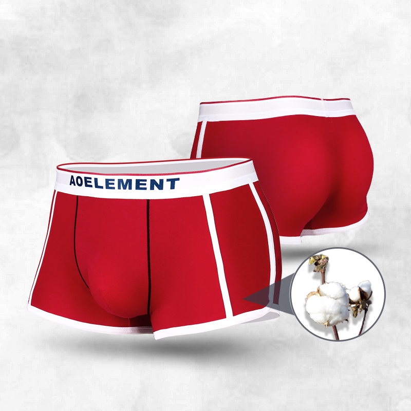 Marque de mode sous-vêtements  - Men'S Fashion Underwear Brands avis et prix
