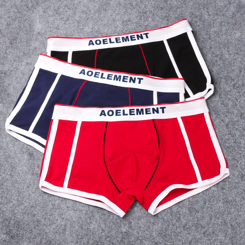 Marque de mode sous-vêtements  - Men'S Fashion Underwear Brands avis et prix