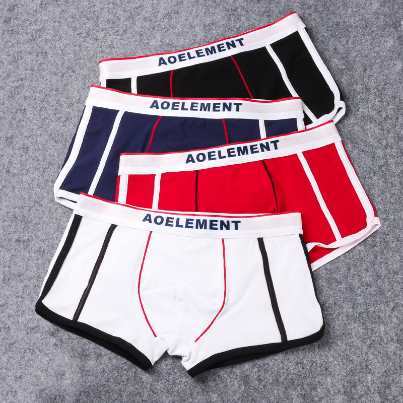 Marque de mode sous-vêtements  - Men'S Fashion Underwear Brands avis et prix
