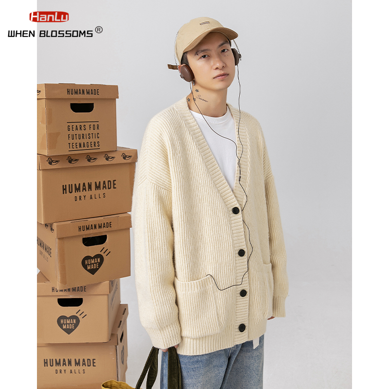 Cardigan à simple boutonnage p - Men'S Fashion V Neck Sweater avis et prix