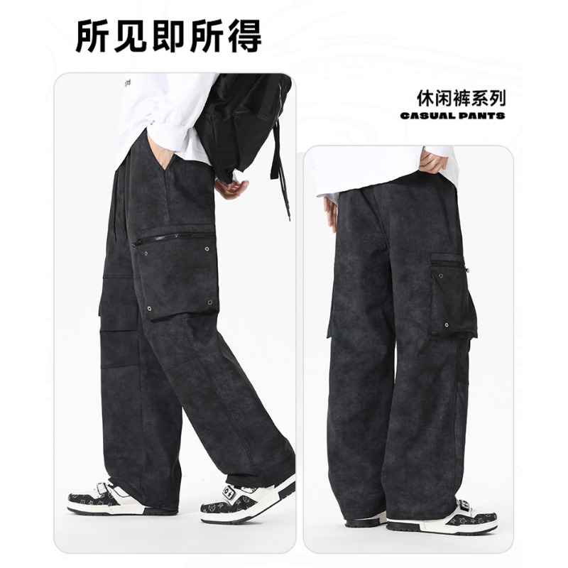 Pantalon élastique taille haut - Mens Fashion Workwear avis et prix