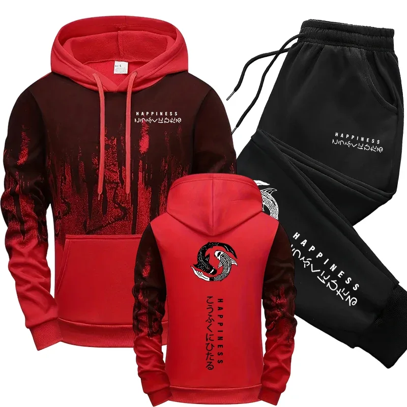 Ensemble de survêtement japona - Mens Fashion Workwear avis et prix
