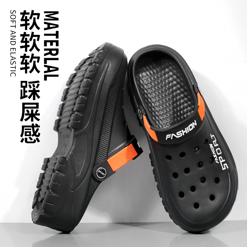 Chaussures de mode pour hommes - Mens Fashion Chinos avis et prix